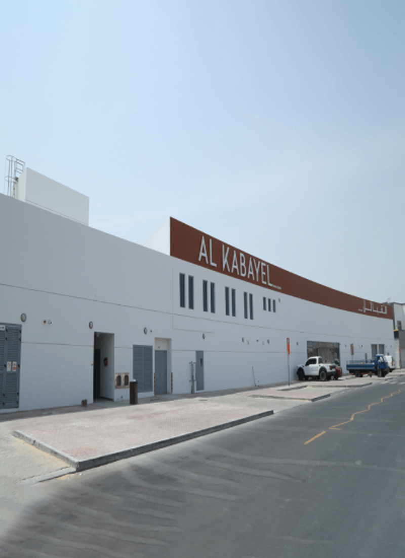 Front view of project